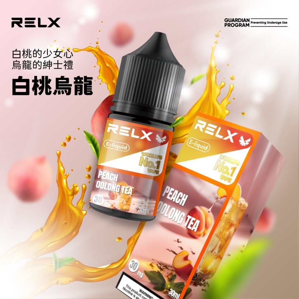 1d3a33f3473647bd5b700ce25118fe171024x10241jpg LANA VAPE 台灣官方選物店 | 電子煙主機煙彈專賣