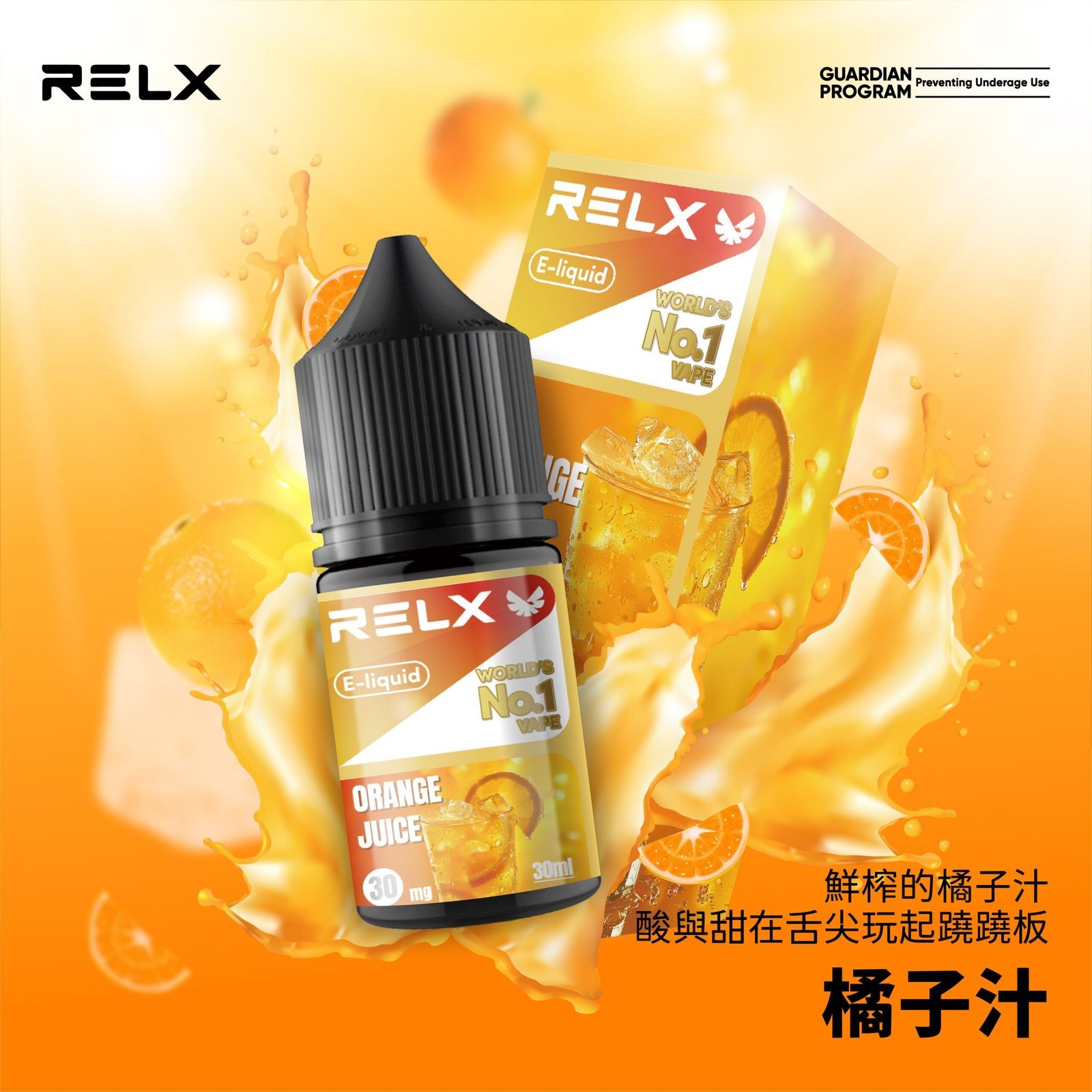 322680d358eace75192dc29eb006096bscaled1jpg LANA VAPE 台灣官方選物店 | 電子煙主機煙彈專賣