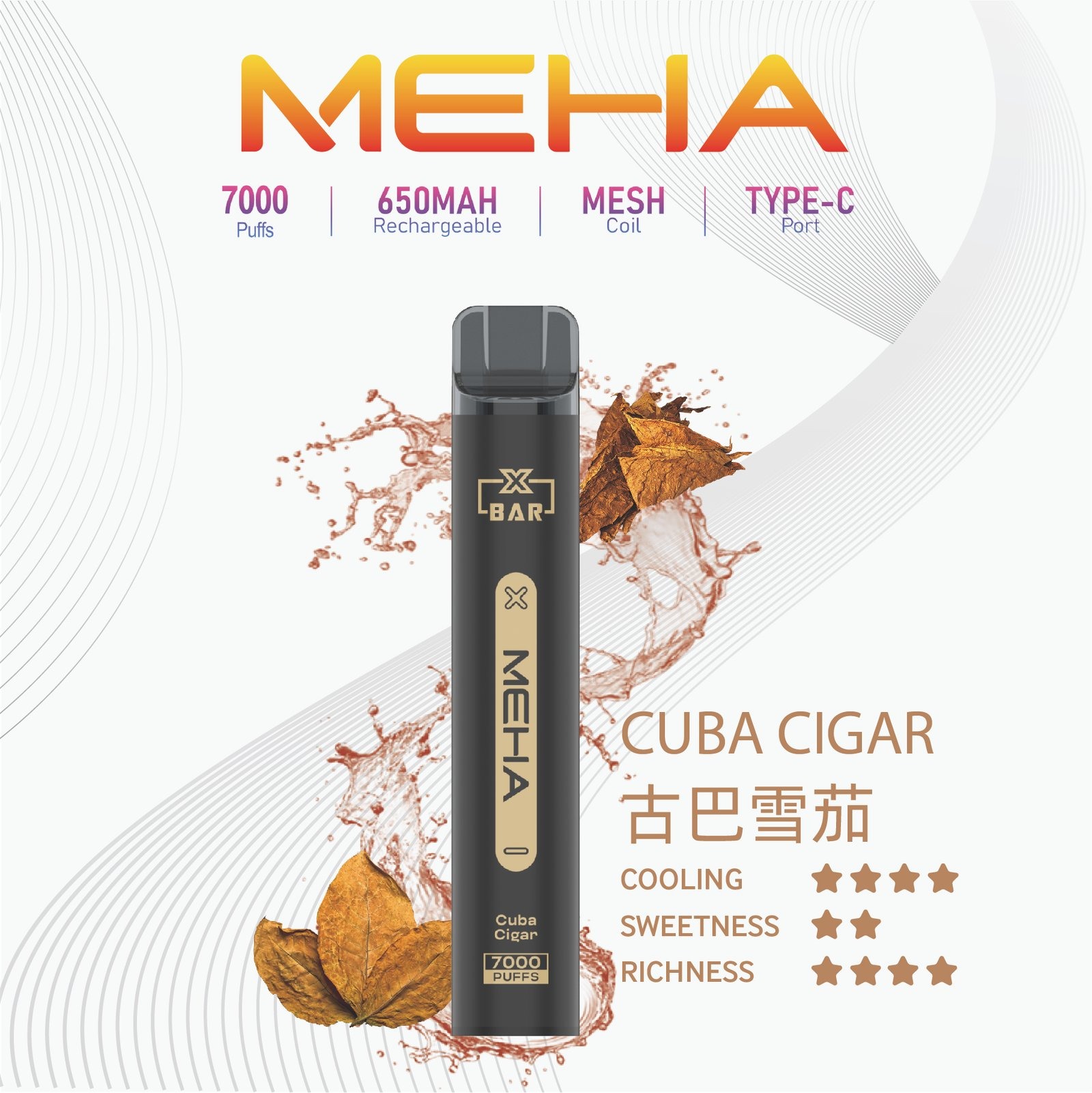 MEHAXBAR小黑條7000口拋棄式1jpg LANA VAPE 台灣官方選物店 | 電子煙主機煙彈專賣