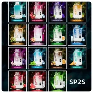 SP2S GEM 一次性電子煙(9000口)