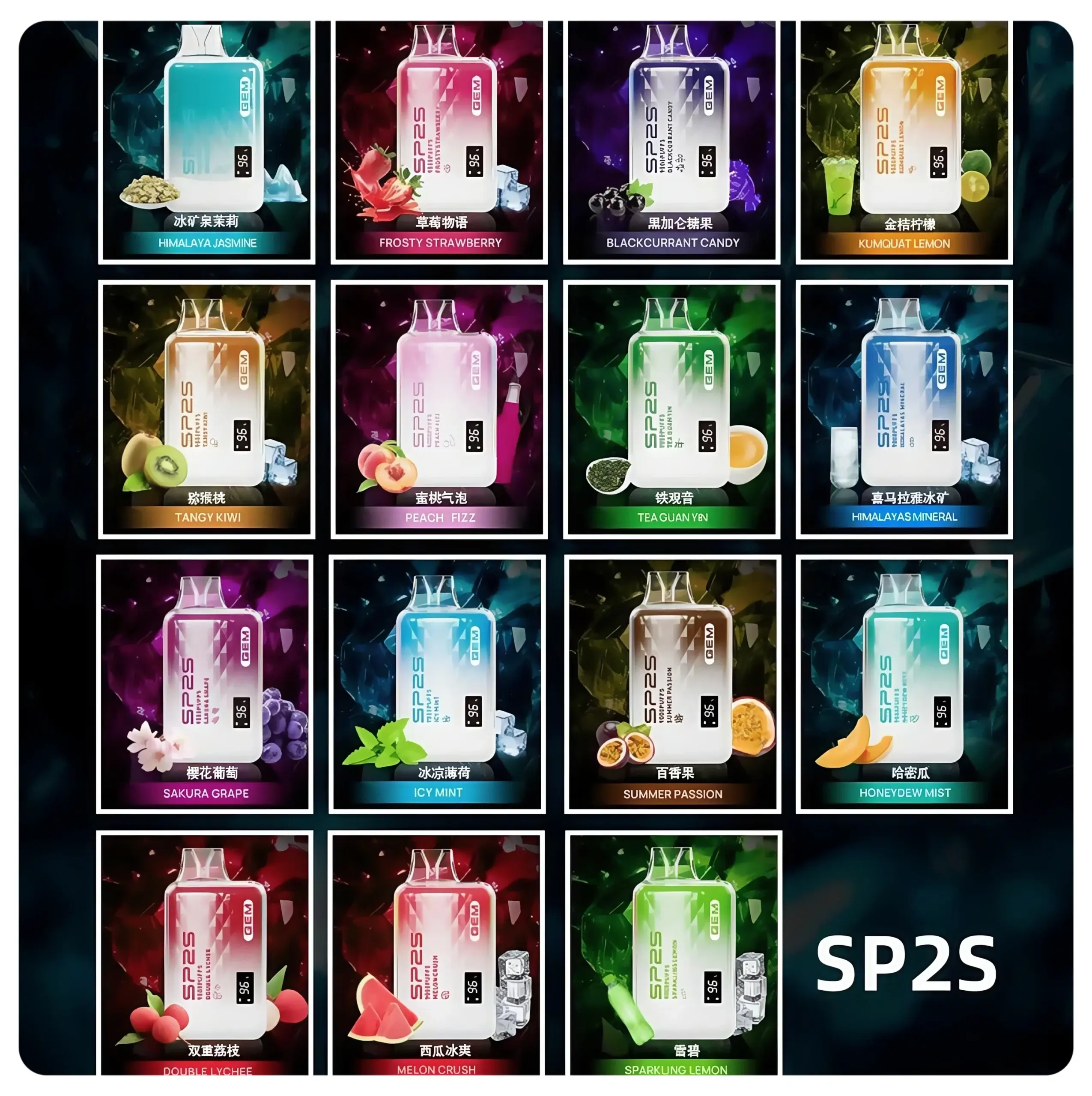 SP2S9000口拋棄式scaled1webp LANA VAPE 台灣官方選物店 | 電子煙主機煙彈專賣