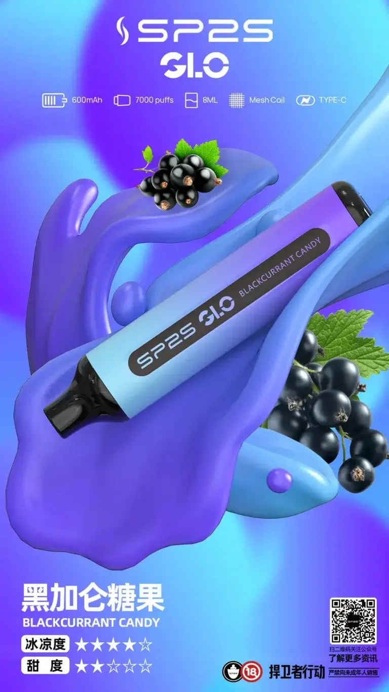 f6a8fbc457e646108b63284aecd2ce281800x768x13651webp LANA VAPE 台灣官方選物店 | 電子煙主機煙彈專賣
