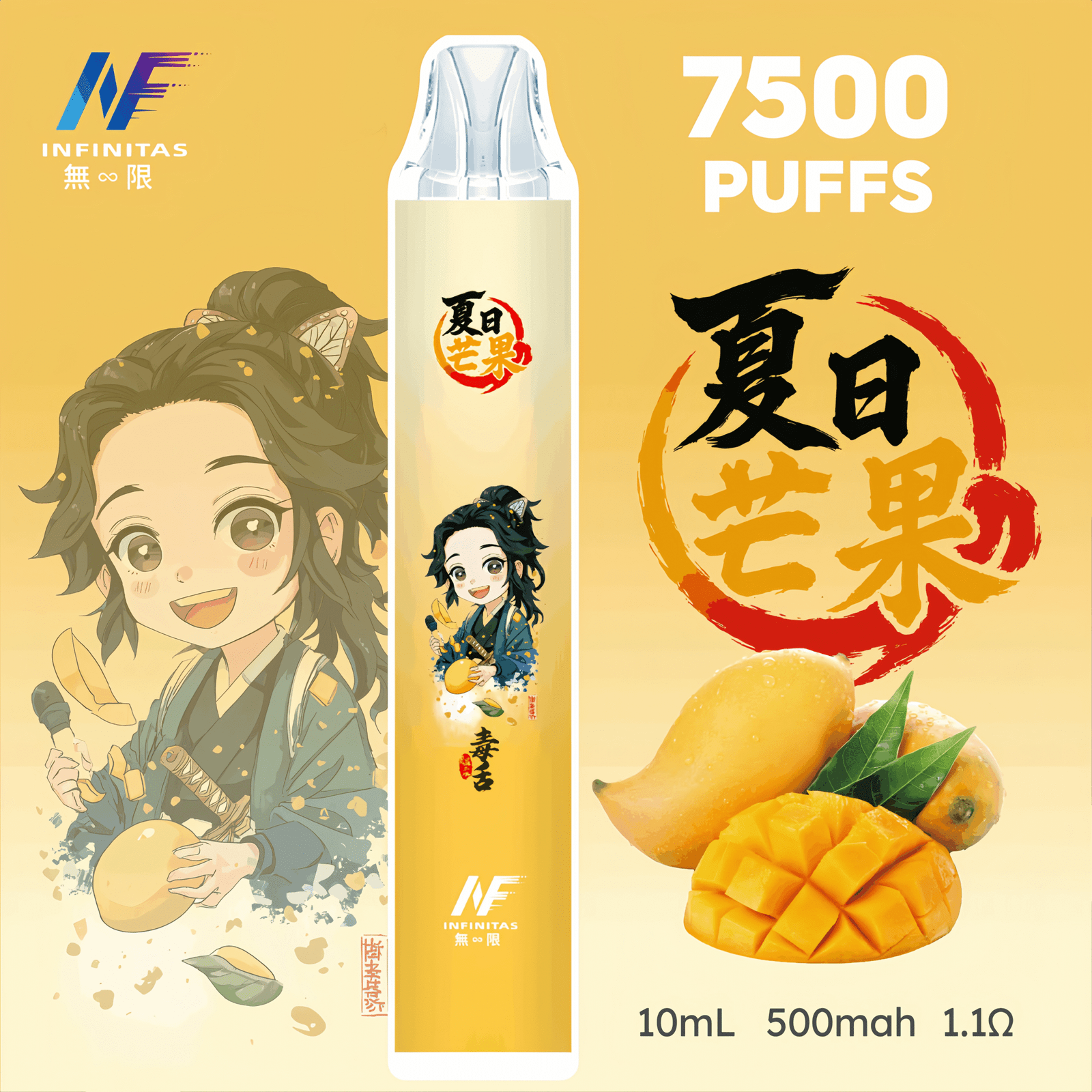 圖片20251008125749scaled1scaled1png LANA VAPE 台灣官方選物店 | 電子煙主機煙彈專賣
