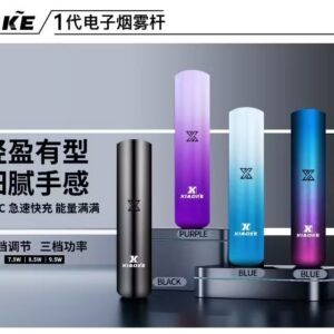 XIAOKE 一代主機