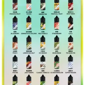 CATEYE 煙油（30ML）