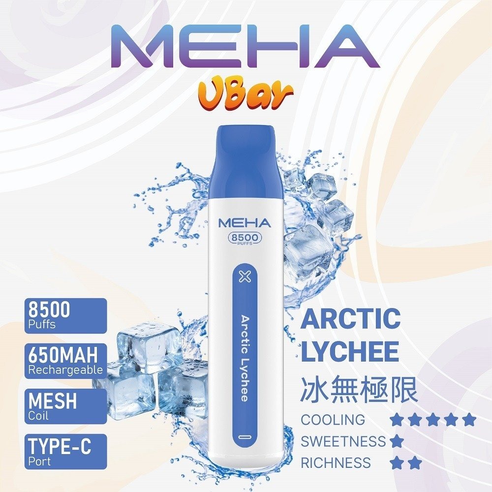 魅嗨850010jpg LANA VAPE 台灣官方選物店 | 電子煙主機煙彈專賣